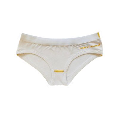 VÝPRODEJ - Dětské funkční kalhotky Bikini bílá Bamboo Ultra, 120